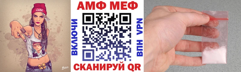 KRAKEN ССЫЛКА  Никольск  АМФ 98% 