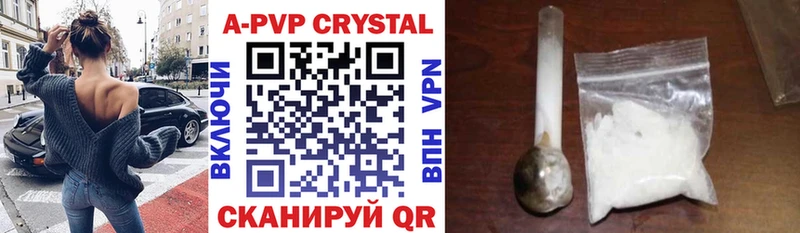 Alfa_PVP СК hydra как зайти Никольск хочу наркоту