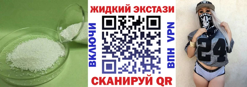 БУТИРАТ BDO 33%  Никольск 
