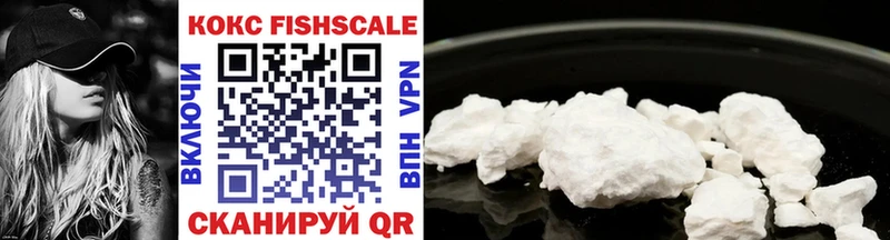Cocaine 97%  мега онион  Никольск 