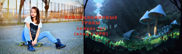 бутик Баксан