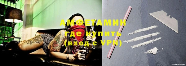 ГАЛЛЮЦИНОГЕННЫЕ ГРИБЫ Сатка