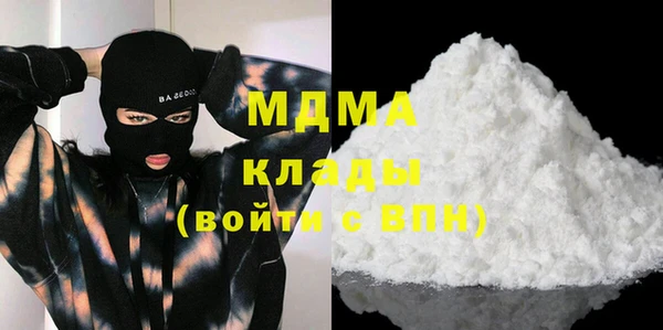 мефедрон VHQ Балахна