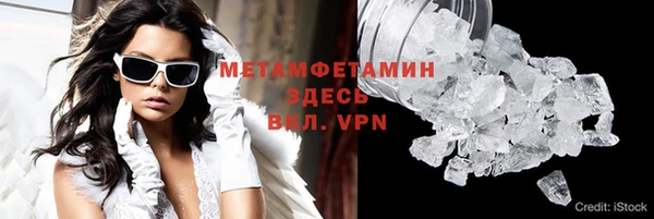 бутик Баксан