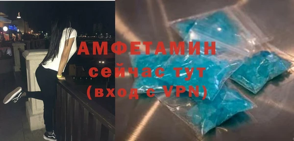 2c-b Балабаново
