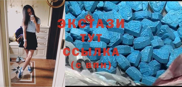 2c-b Балабаново