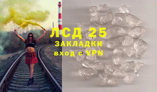 бутик Баксан