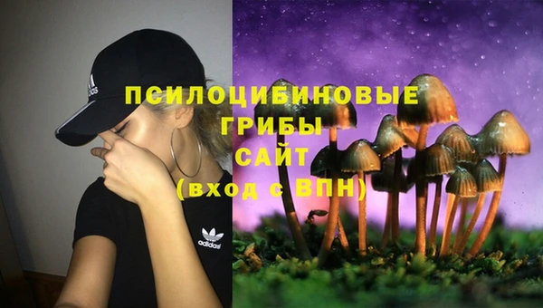 бутик Баксан