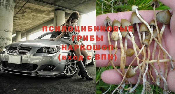 мефедрон VHQ Балахна